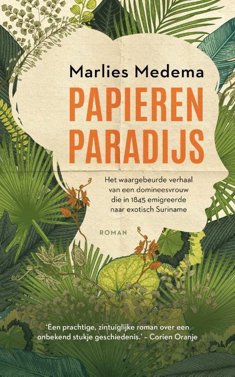 Papieren paradijs – Marlies Medema